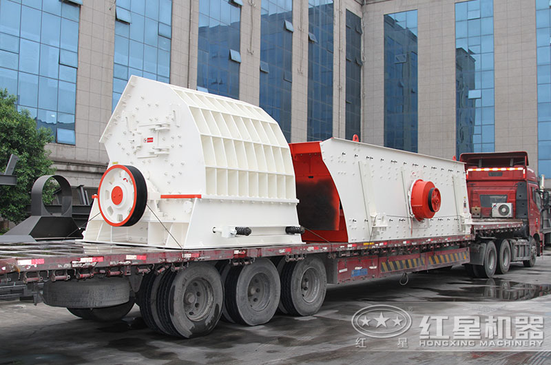 大型錘式破碎機設備發貨中 大型錘式破碎機設備發貨中