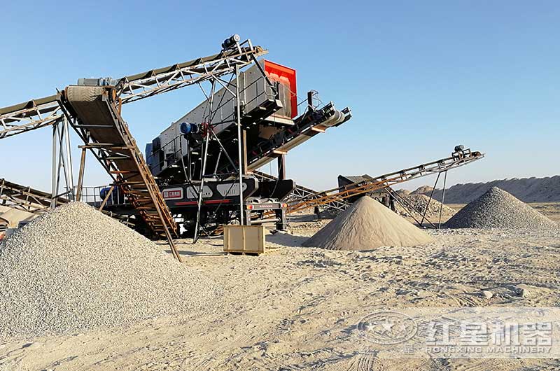 青石移動(dòng)破碎站生產(chǎn)現(xiàn)場圖片 青石移動(dòng)破碎站生產(chǎn)現(xiàn)場圖片