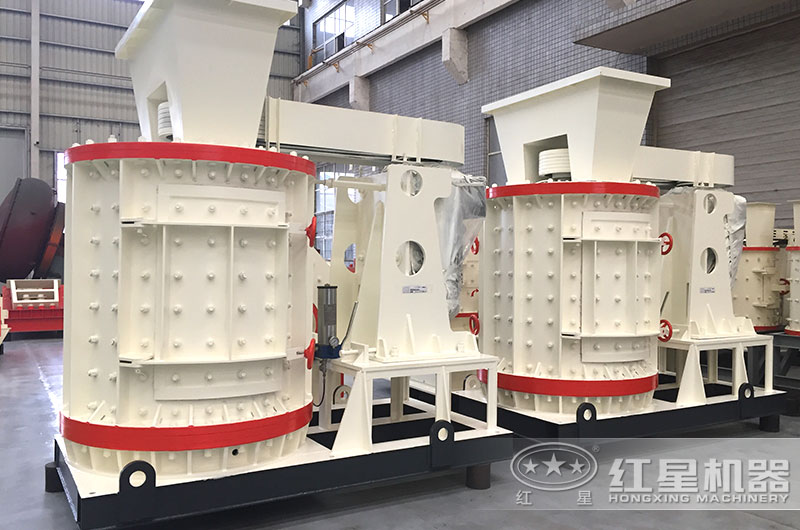 立式強力復合制砂機 立式強力復合制砂機