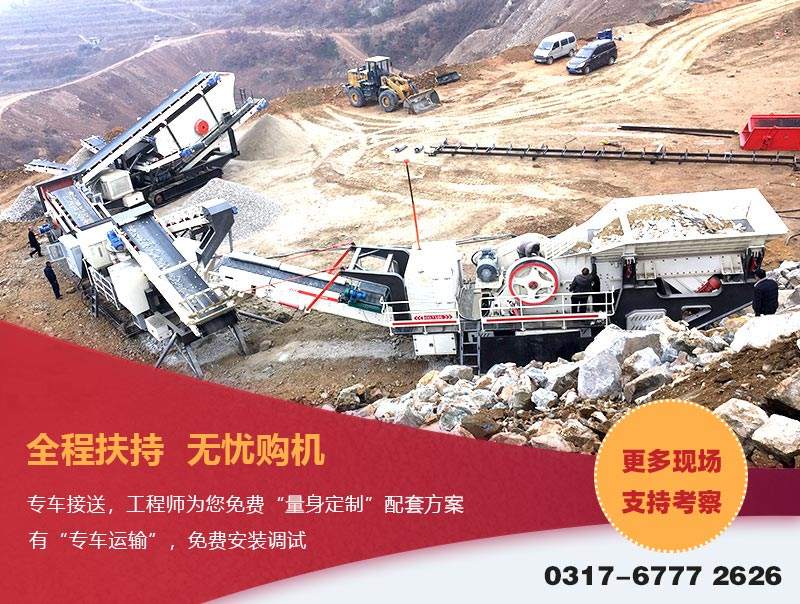 更多現(xiàn)場支持考察 更多現(xiàn)場支持考察