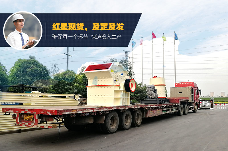 一套小型沙場設備發貨 一套小型沙場設備發貨