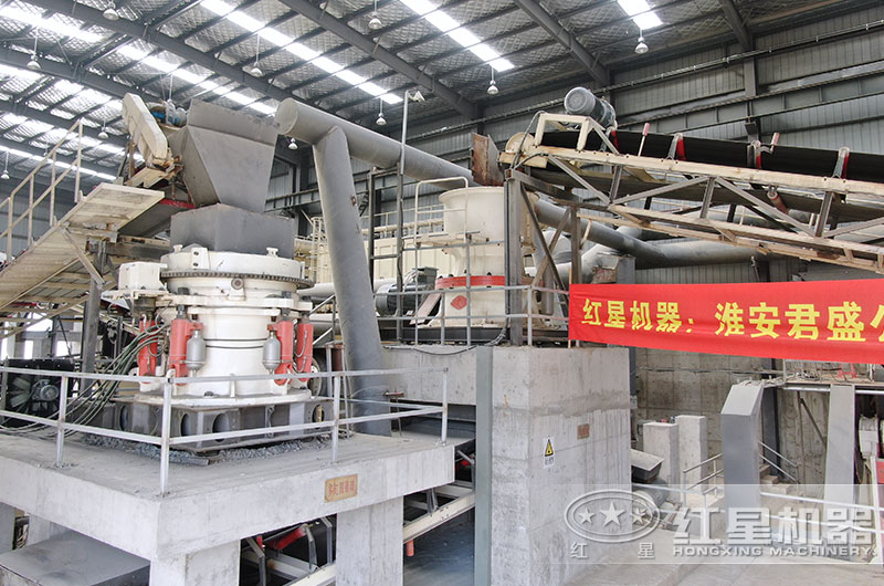 江蘇客戶圓錐破碎機工作現(xiàn)場 江蘇客戶圓錐破碎機工作現(xiàn)場