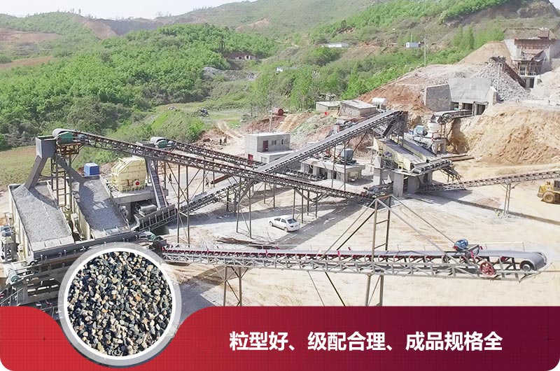 石子加工生產線現場實拍圖 石子加工生產線現場實拍圖