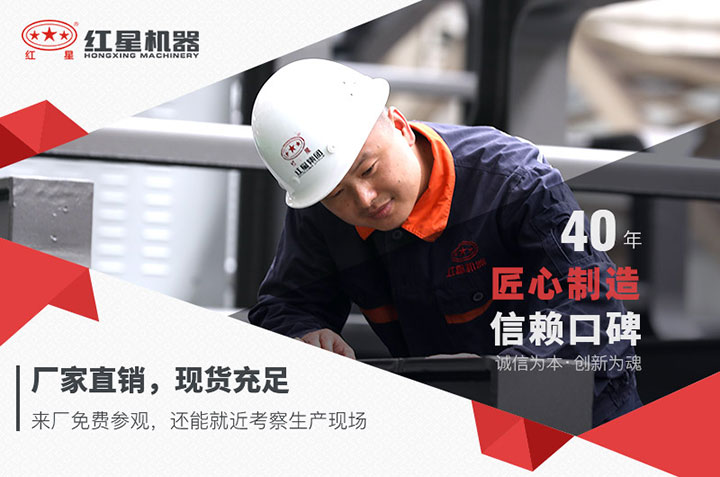 廠家直銷歡迎考察 廠家直銷歡迎考察