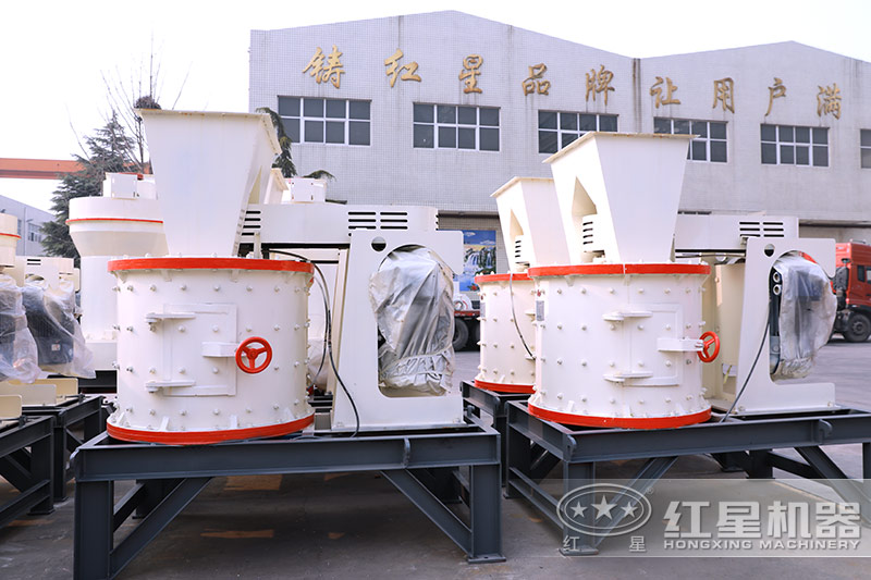 復合式制砂機 復合式制砂機