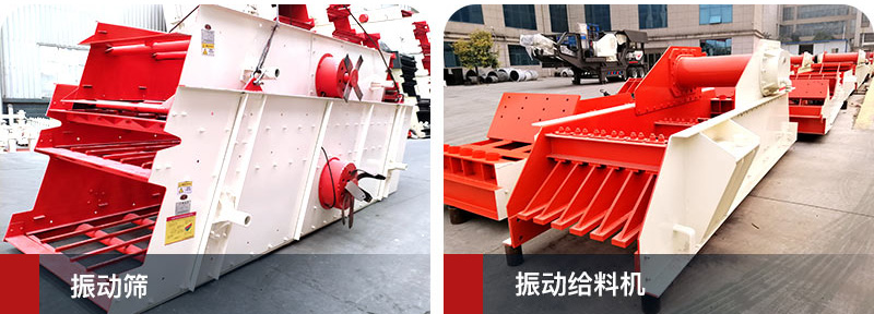 輔助設(shè)備 輔助設(shè)備