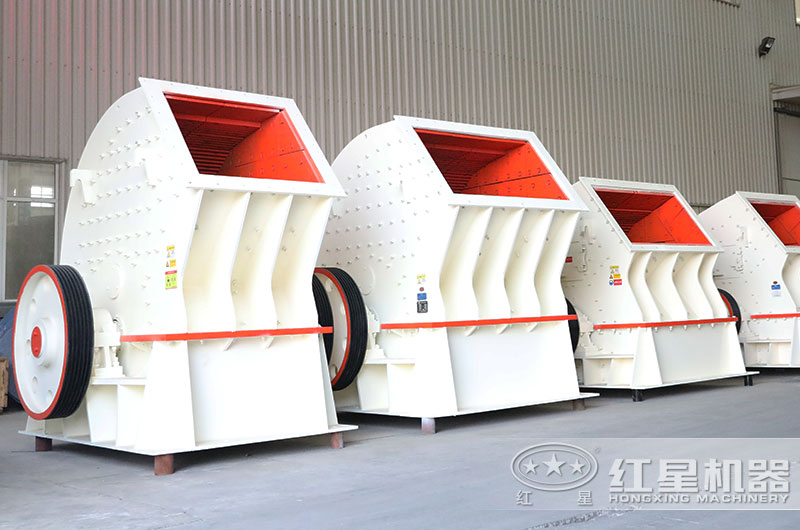 錘式破碎機 錘式破碎機