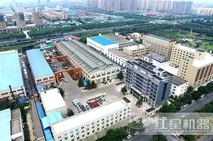 紅星機(jī)器廠家 紅星機(jī)器廠家