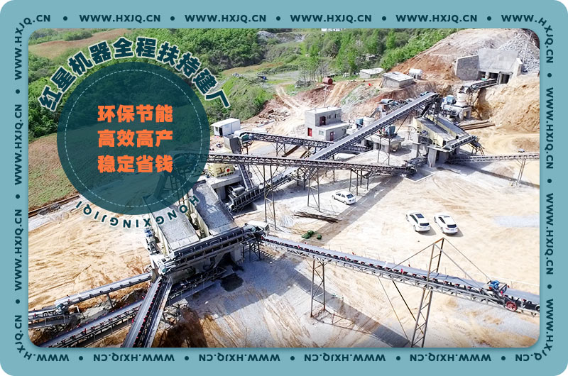 生產(chǎn)現(xiàn)場(chǎng) 生產(chǎn)現(xiàn)場(chǎng)