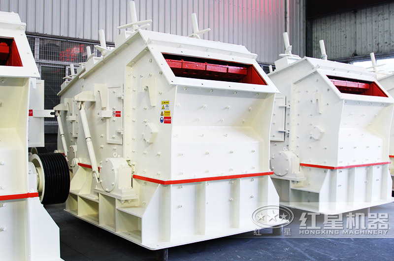 反擊式破碎機(jī) 反擊式破碎機(jī)