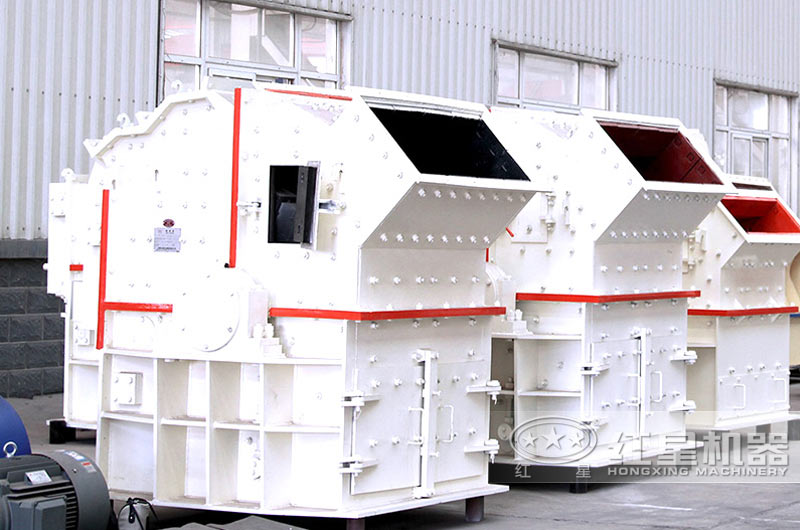 細(xì)碎機 細(xì)碎機