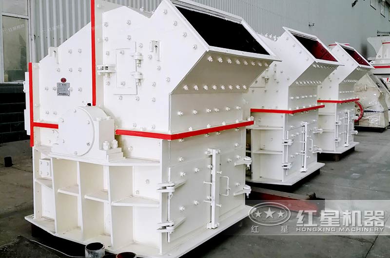 細(xì)碎機 細(xì)碎機