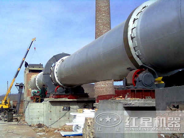 回轉(zhuǎn)窯 回轉(zhuǎn)窯
