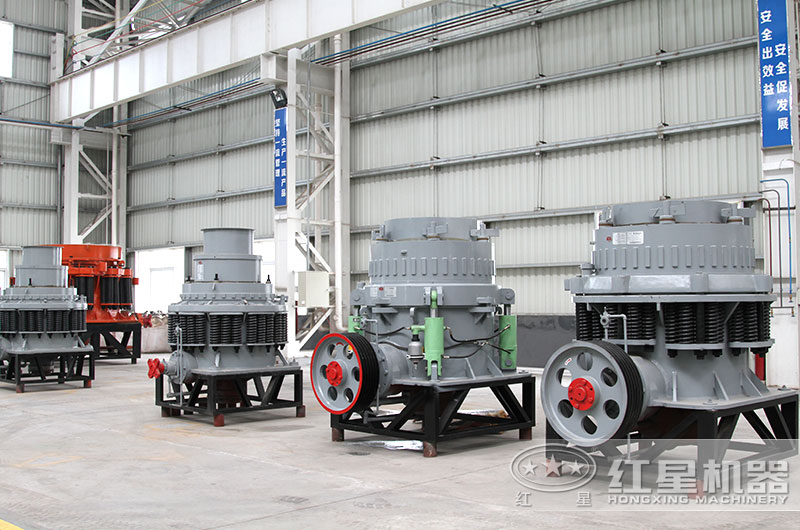 圓錐破碎機(jī)實(shí)拍圖 圓錐破碎機(jī)實(shí)拍圖