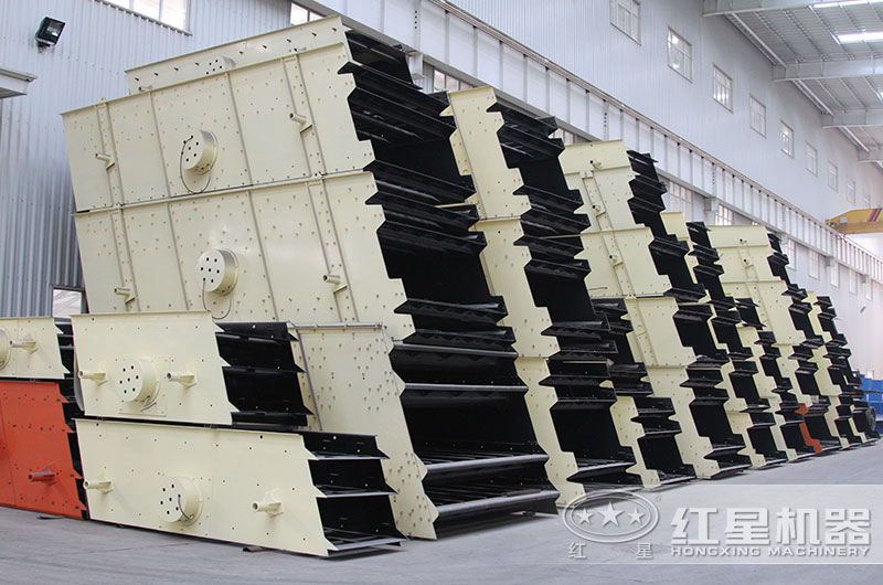 振動篩現貨 振動篩現貨