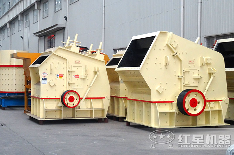 反擊式碎石機(jī) 反擊式碎石機(jī)