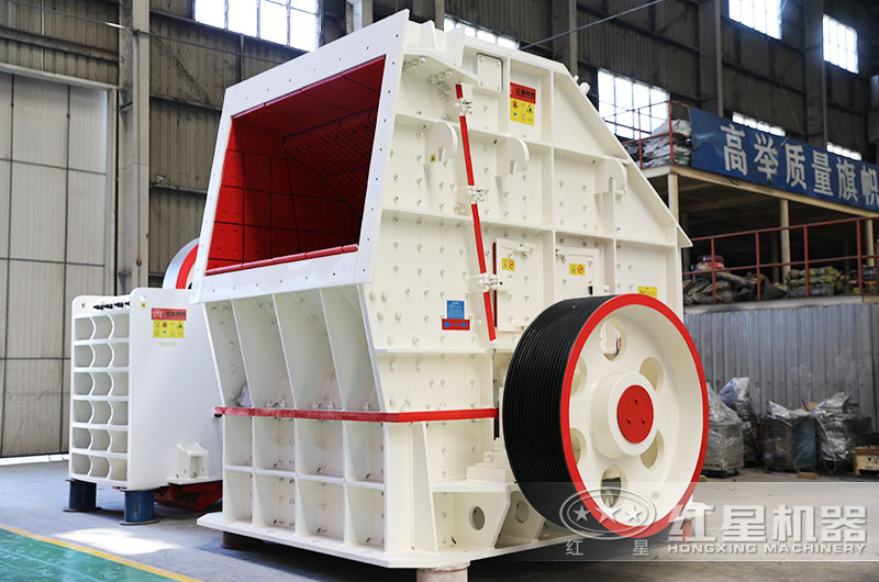 反擊式石子破碎機圖片 反擊式石子破碎機圖片