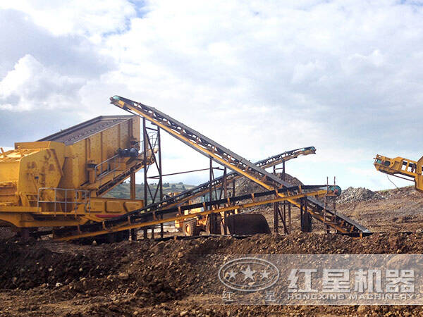 移動破生產現場 移動破生產現場