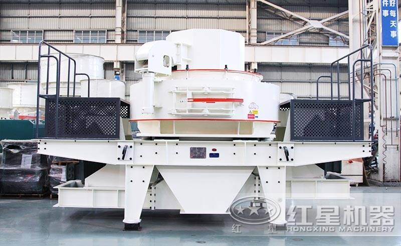 VSI沖擊式制砂機，級配連續(xù)，粒形好看