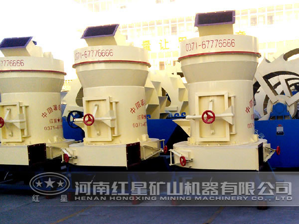 高強磨粉機 高強磨粉機