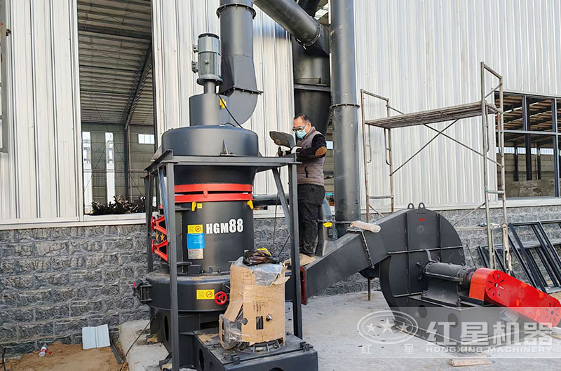 HGM德版雷蒙磨粉機 HGM德版雷蒙磨粉機