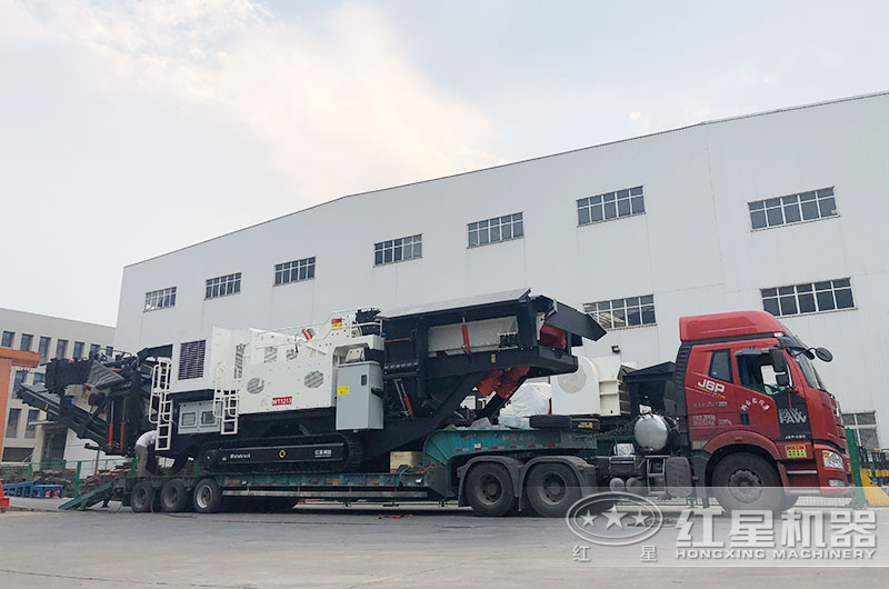 紅星移動(dòng)破碎站發(fā)貨現(xiàn)場(chǎng) 紅星移動(dòng)破碎站發(fā)貨現(xiàn)場(chǎng)