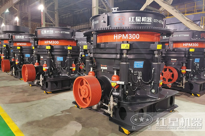 300圓錐破碎機(jī) 300圓錐破碎機(jī)