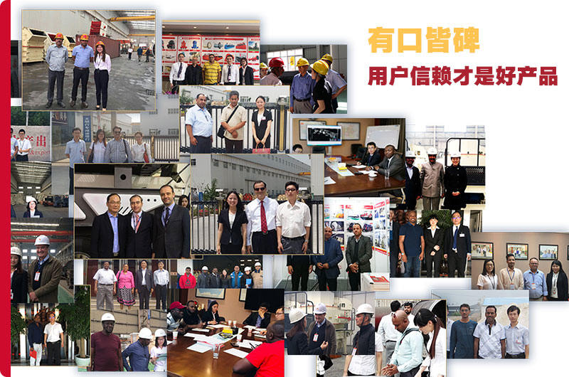 紅星業務范圍廣，口碑好