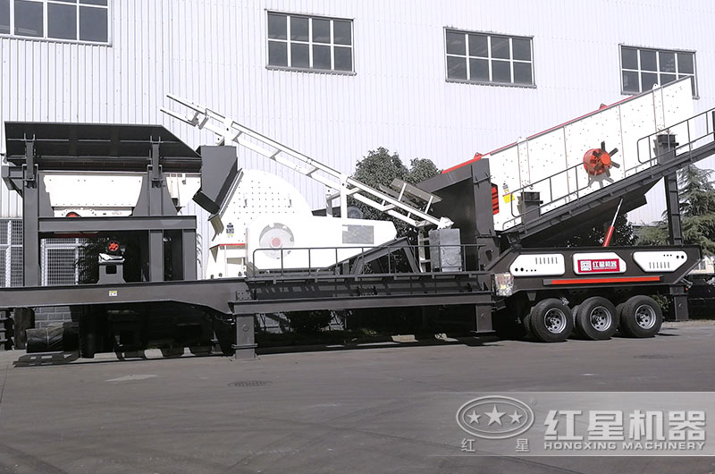 移動重錘式破碎機 移動重錘式破碎機