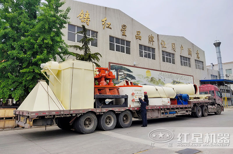 紅星雷蒙磨粉機(jī)裝車(chē)發(fā)貨現(xiàn)場(chǎng) 紅星雷蒙磨粉機(jī)裝車(chē)發(fā)貨現(xiàn)場(chǎng)