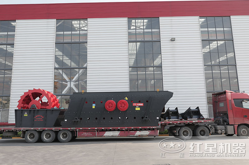 紅星輪式洗砂機裝車發貨中 紅星輪式洗砂機裝車發貨中