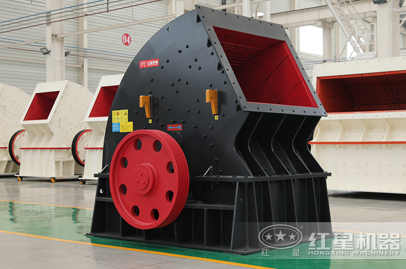 錘式破碎機 錘式破碎機