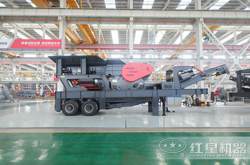 輪胎移動(dòng)破碎機(jī) 輪胎移動(dòng)破碎機(jī)