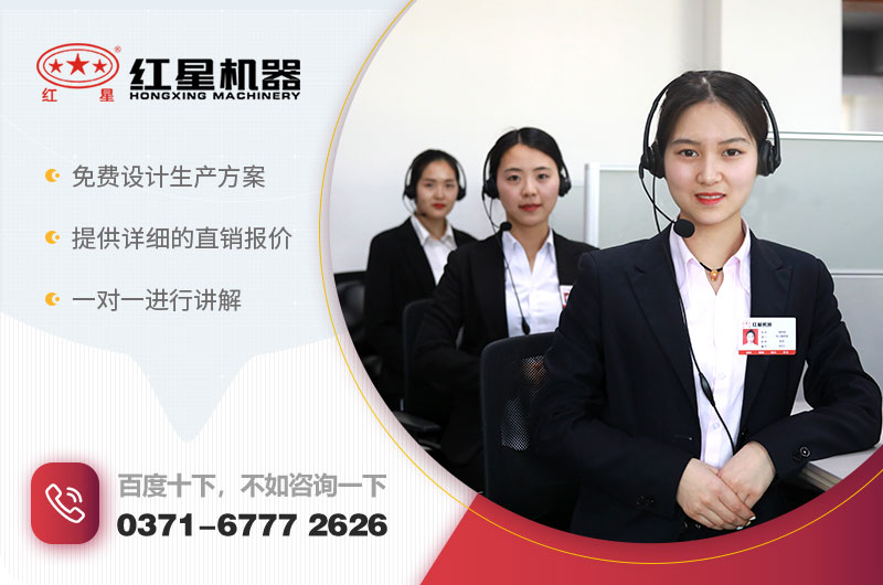 紅星雷蒙磨粉機廠家 紅星雷蒙磨粉機廠家