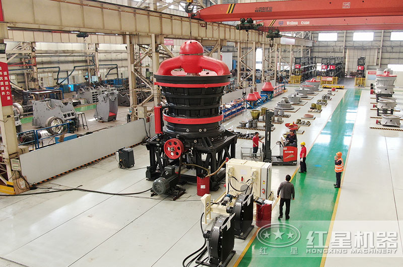 紅星旋回破碎機(jī)生產(chǎn)車(chē)間實(shí)拍 紅星旋回破碎機(jī)生產(chǎn)車(chē)間實(shí)拍