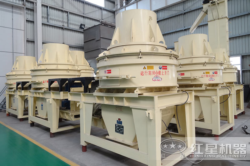 HX制沙機(jī) HX制沙機(jī)