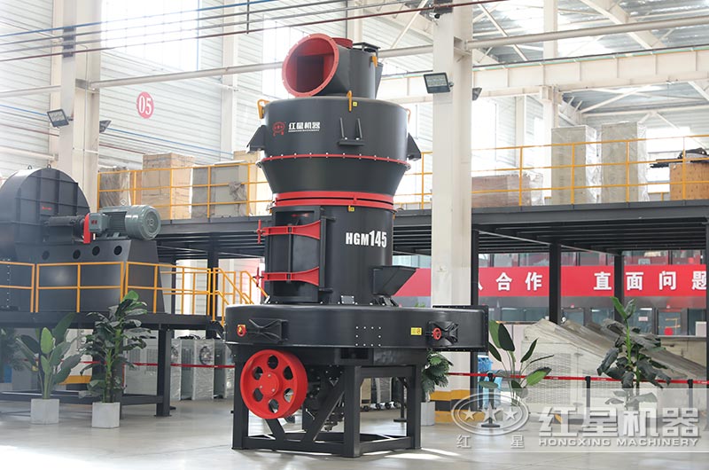 雷蒙磨粉機 雷蒙磨粉機