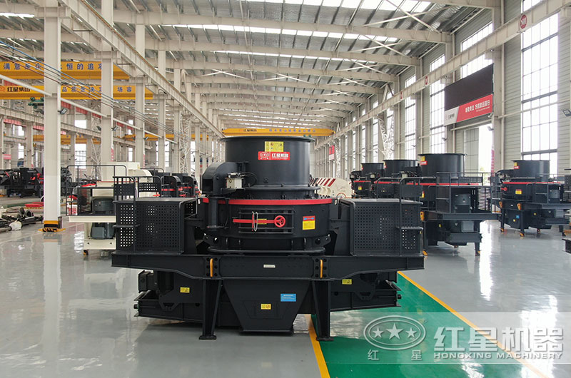 HVI制砂機 HVI制砂機