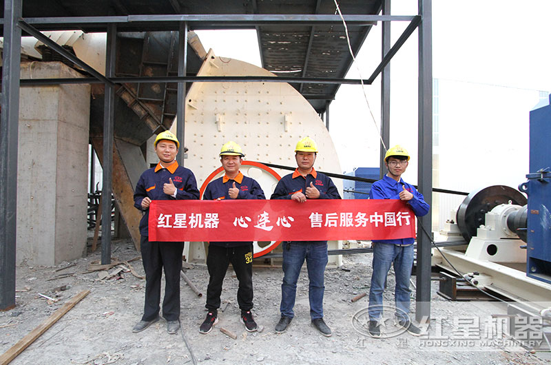 紅星售后技術(shù)人員 紅星售后技術(shù)人員