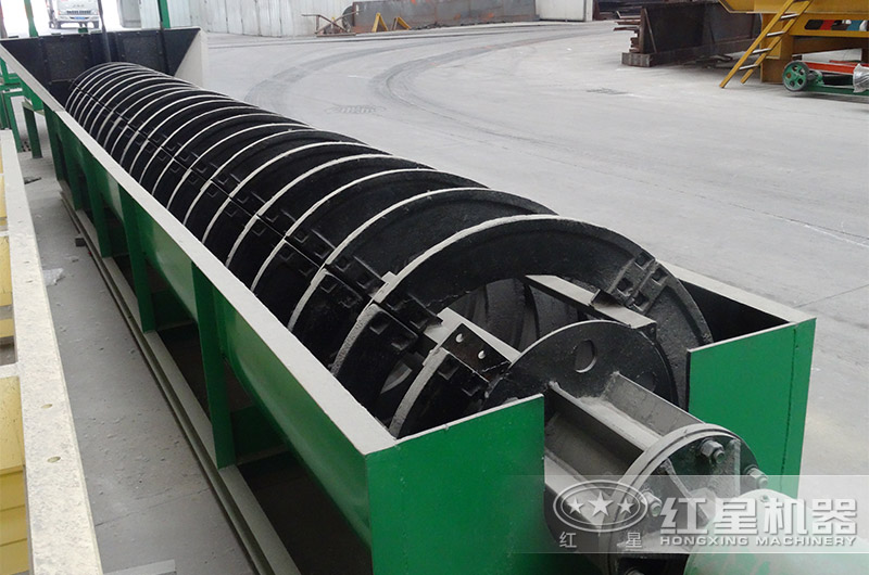 螺旋洗砂機 螺旋洗砂機